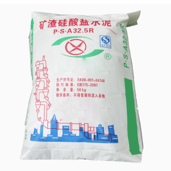 PP Woven block bottom bags for putty powder