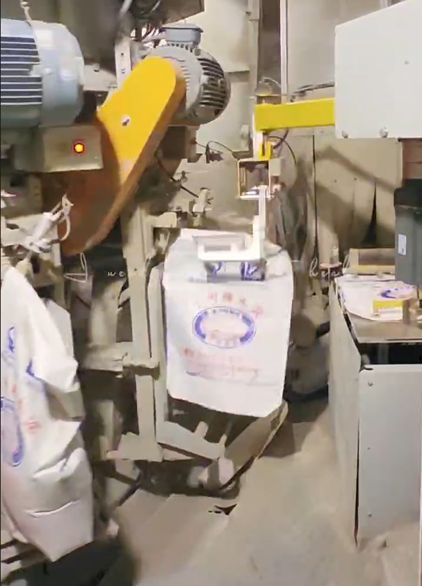 cement bag feeding machine manufacture