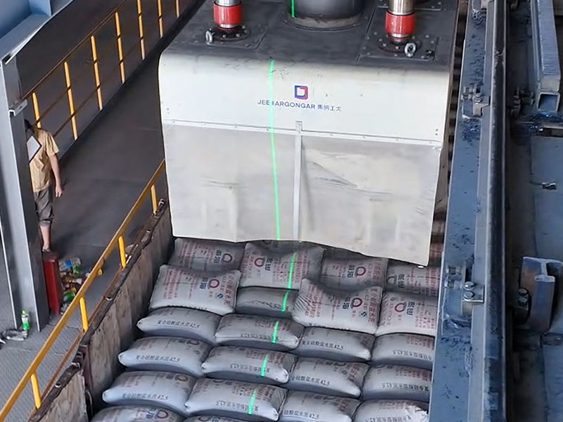 Gachn Intelligent Loading Machine: High Stability & Low O&M