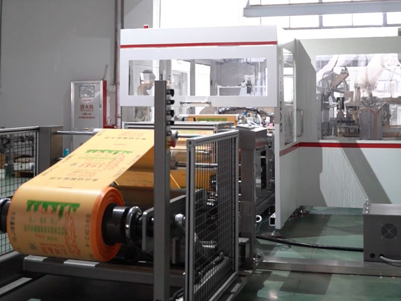 Gachn Valve Sack Making Machine: High-Speed & Low-Waste for Mass Production