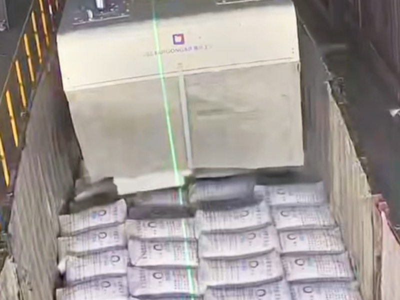 CementLoading